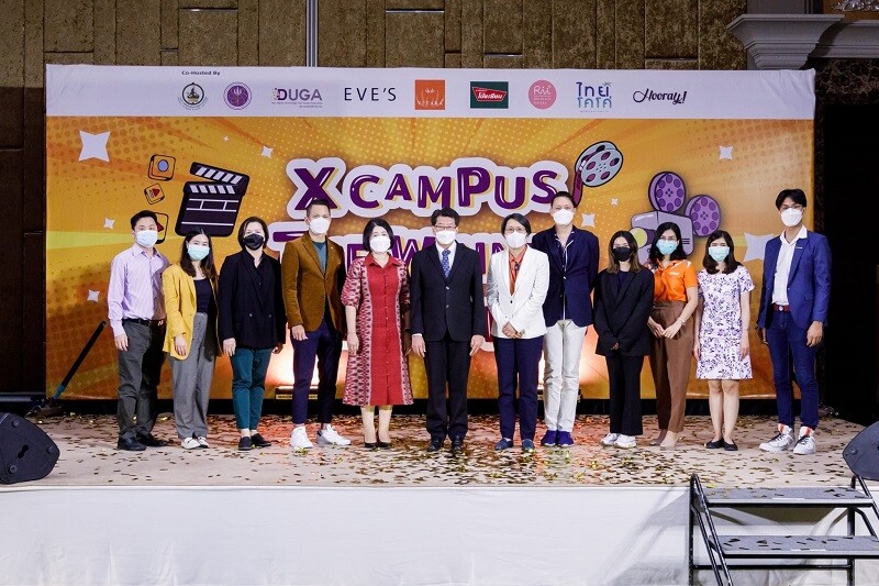เผยโฉม "ทีม 2 PMS" จาก จุฬาฯ คว้ารางวัลชนะเลิศและป๊อบปูล่าโหวตในโครงการ "X Campus Ads Idea Contest 2021"