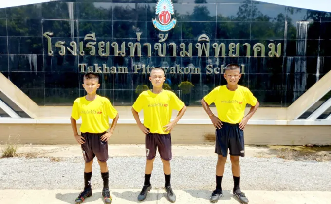 ไวไวคิดส์ ฟุตบอลคลินิก ป้อนฝันเด็กไทย