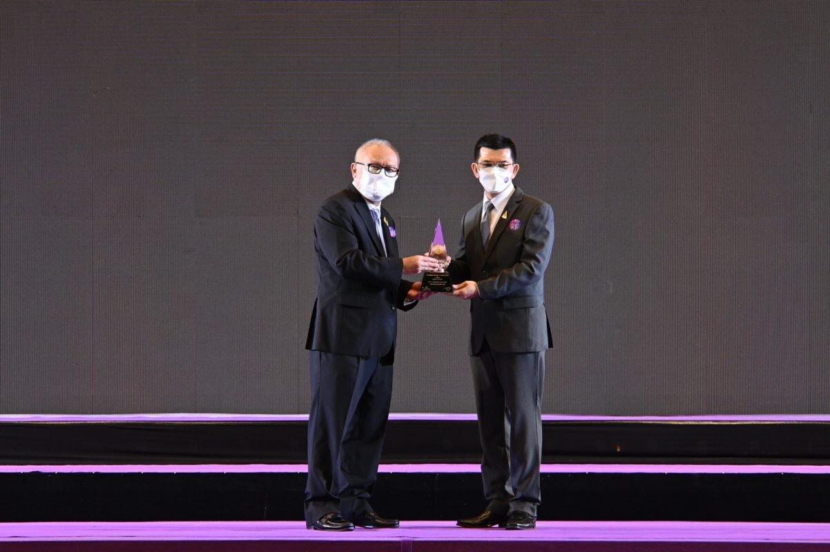 SYS คว้ารางวัล Thailand Energy Awards 2021