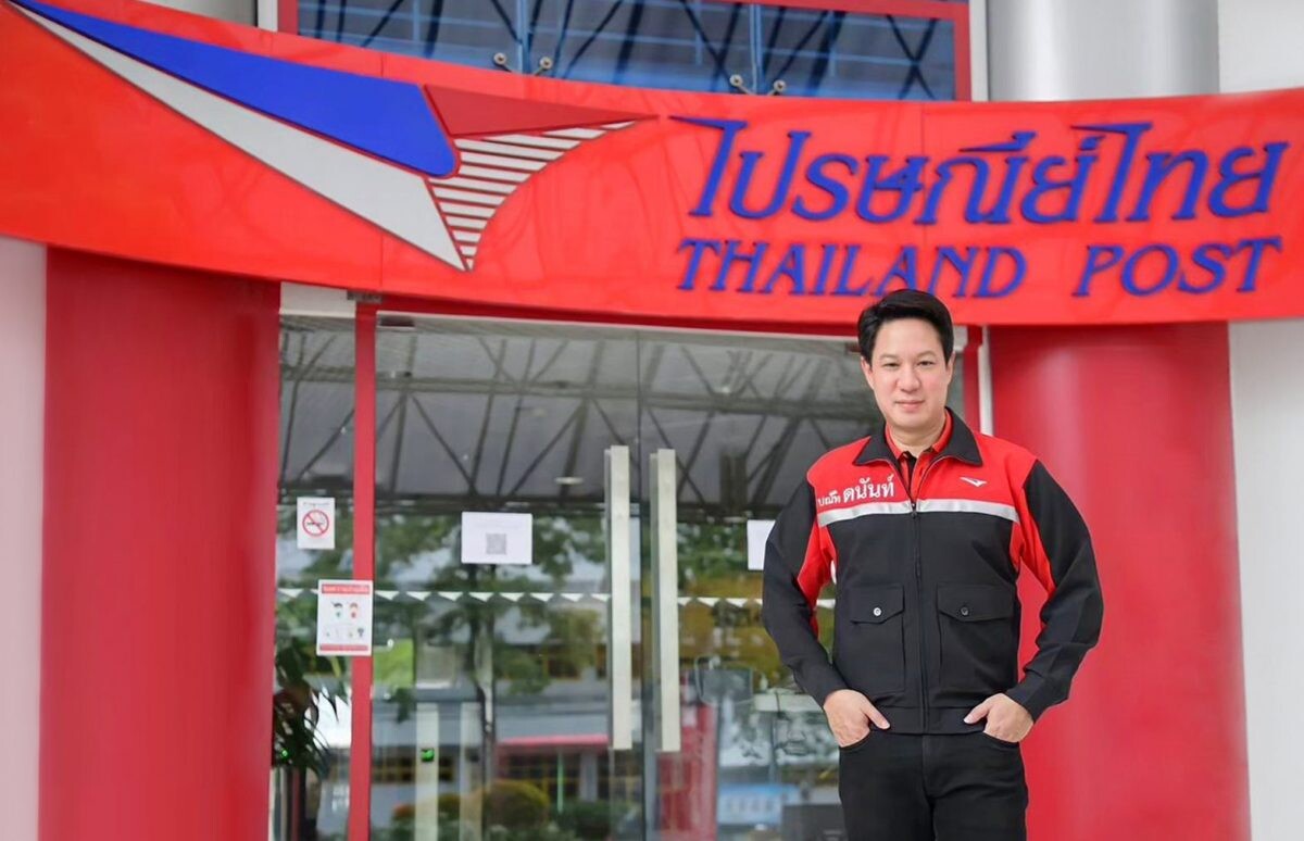 เอสซีบี ดีแบงก์ จับมือ ไปรษณีย์ไทย ส่ง "สินเชื่อมณีทันใจ เพื่อธุรกิจ" เสริมสภาพคล่องร้านค้าออนไลน์ยุคใหม่