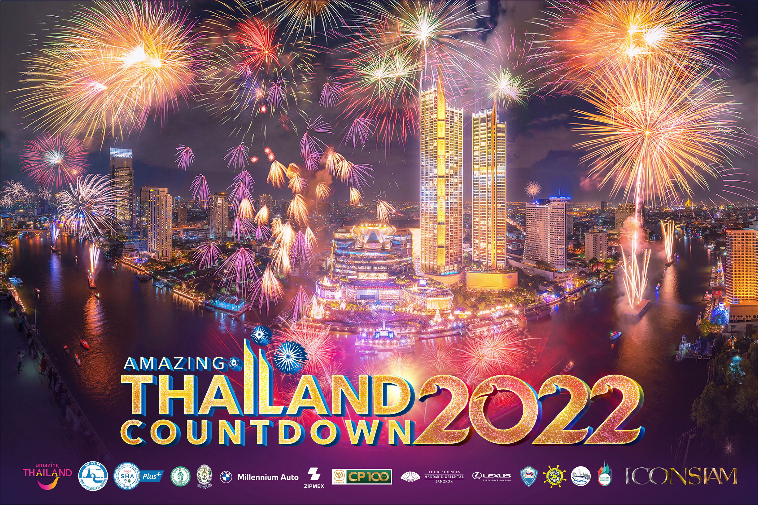 'ไอคอนสยาม' ผนึกกำลังภาครัฐและเอกชน จัดงานเคาท์ดาวน์ระดับโลก Amazing Thailand Countdown 2022 ยกระดับมาตรฐานความปลอดภัยขั้นสูงสุด