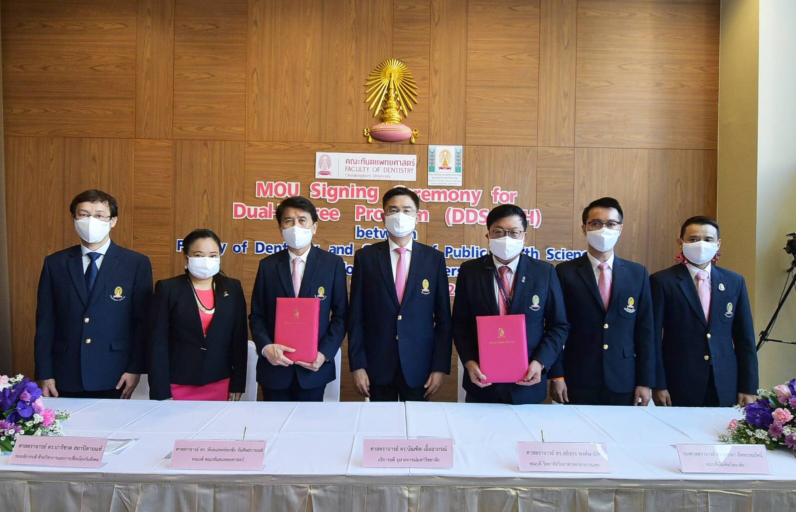 จุฬาฯ เปิดหลักสูตรควบข้ามระดับ ทันตแพทยศาสตรบัณฑิตและสาธารณสุขศาสตรมหาบัณฑิต หลักสูตรแรกในไทย