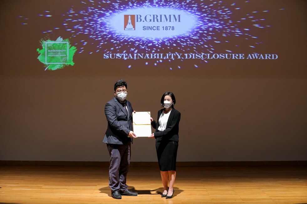 บี.กริม เพาเวอร์ รับรางวัล Sustainability Disclosure Award 2 ปีซ้อน จากสถาบันไทยพัฒน์สะท้อนความมุ่งมั่นพัฒนาองค์กรสู่ความยั่งยืน ภายใต้หลักธรรมาภิบาล
