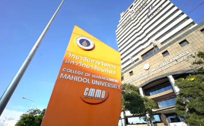 CMMU Thailand Reinforces World-class