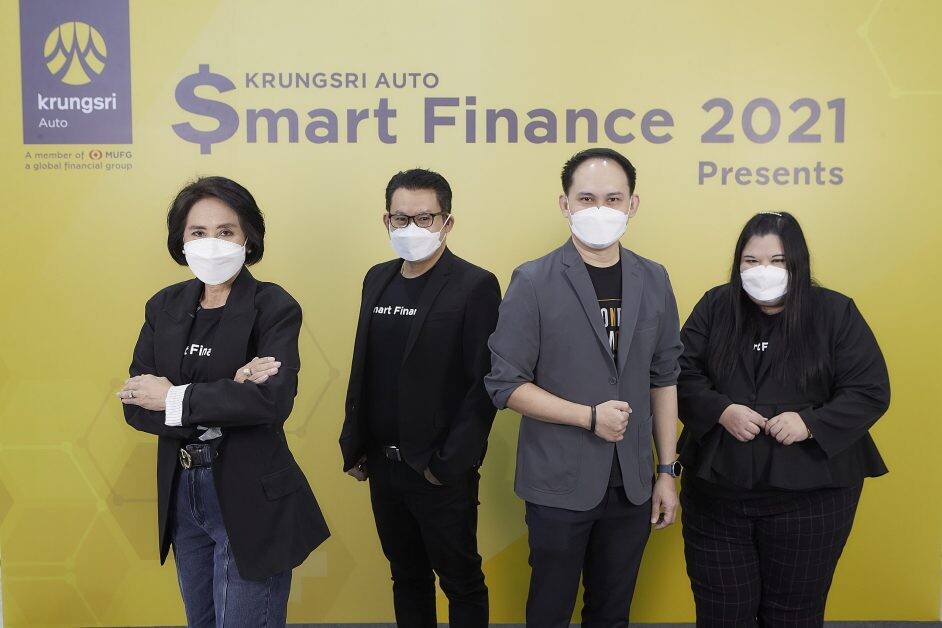 Krungsri Auto $mart Finance มุ่งสร้างภูมิคุ้มกันการเงิน  ชวนลูกค้า "ตรวจร่างกาย จ่ายยา หาวิตามินเสริม" เพื่อสุขภาพการเงินที่แข็งแรง
