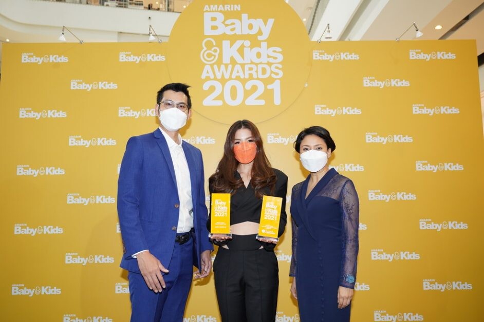 Amarin Baby & Kids ประกาศรางวัลสุดยอดแบรนด์ในดวงใจพ่อ-แม่ ปีที่ 3 ในงาน Amarin Baby & Kids Awards 2021