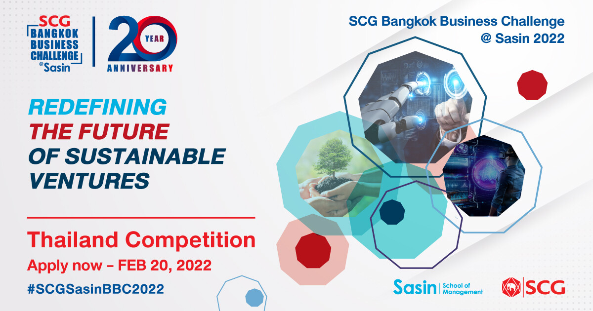เปิดรับสมัครนิสิต นักศึกษา เข้าร่วมแข่งขันแผนธุรกิจ SCG Bangkok Business Challenge @ Sasin 2022 Thailand Competition