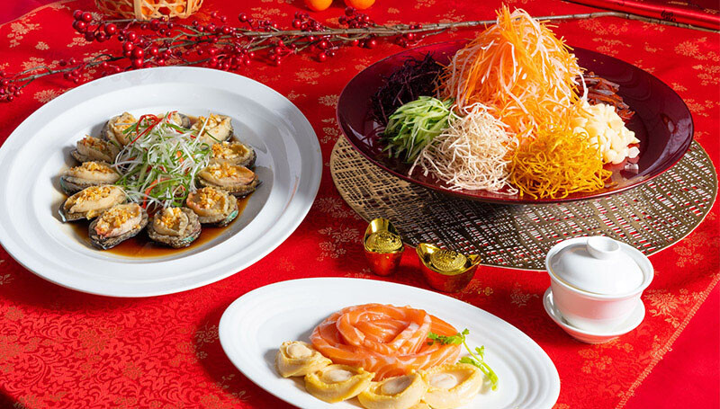 Wah Lok Cantonese Restaurant Launches Lunar New Year Dishes &amp; Dining Packages