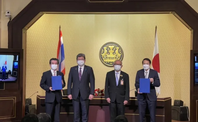 จากการเยือนประเทศไทยของรัฐมนตรีเมติญี่ปุ่นสู่การลงนามบันทึกความร่วมมือระหว่าง