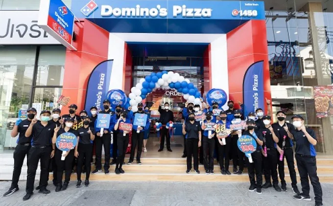 อลังการ 'W' เปิดตัว Domino's Pizza
