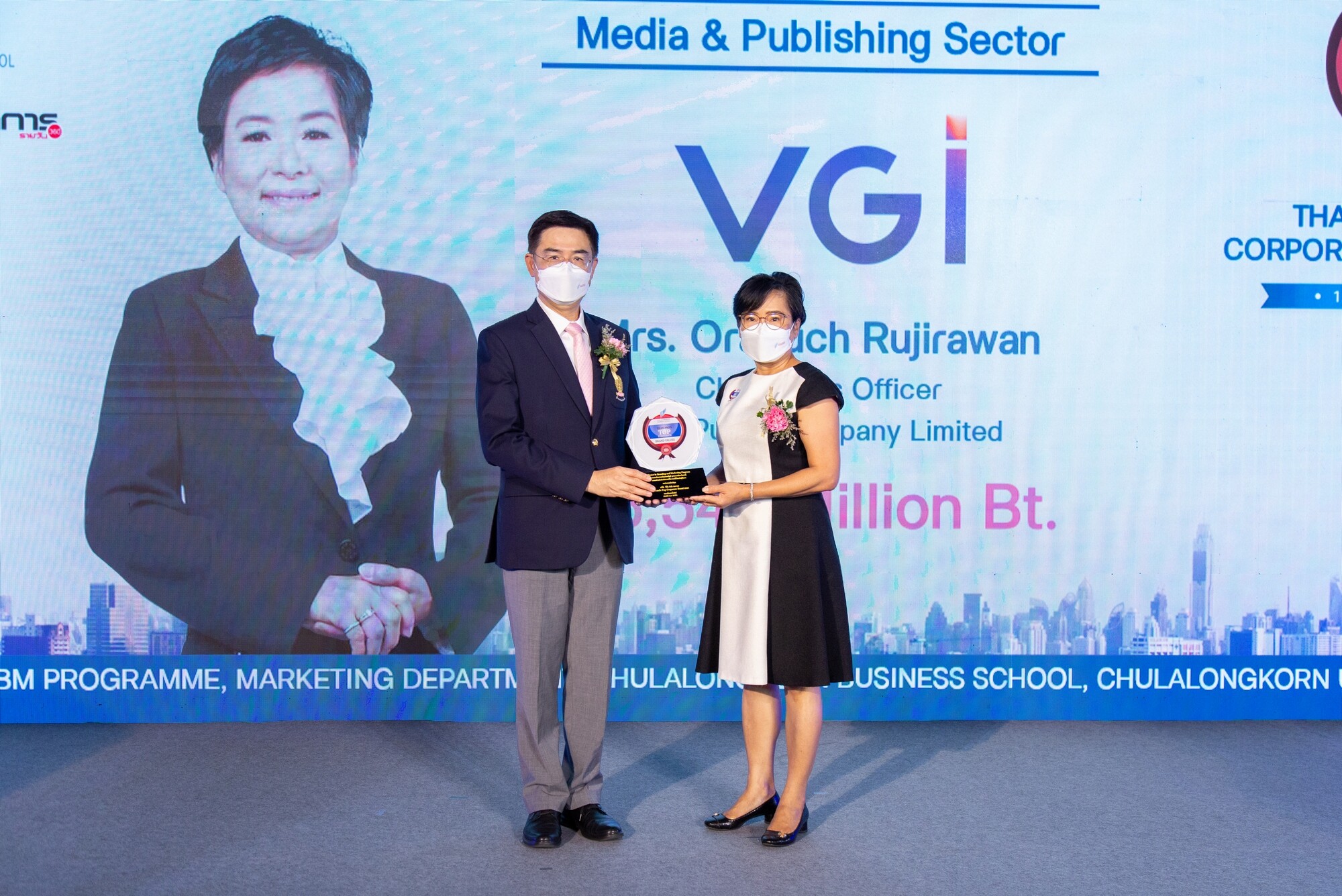 VGI ฉลองรางวัล Thailand's Top Corporate Brand 2021 สุดยอดองค์กรที่มีมูลค่าแบรนด์สูงสุด เป็นครั้งที่ 5