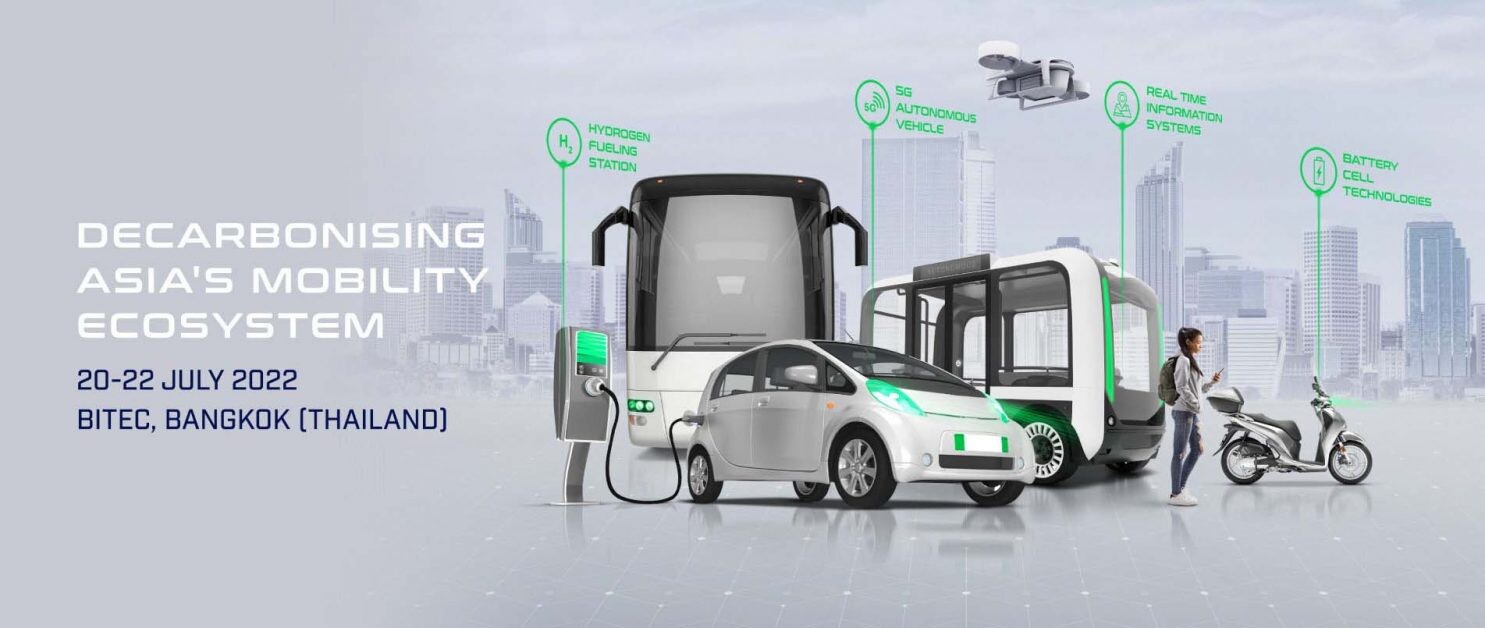 กระทรวงพลังงาน เตรียมจัดงาน ฟิวเจอร์ โมบิลิตี้ เอเชีย 2022 (Future Mobility Asia 2022)  ปูทางไทยสู่ศูนย์กลางอุตสาหกรรมยานยนต์ไฟฟ้าในเอเชีย