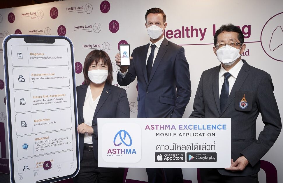 The Thoracic Society of Thailand under Royal Patronage, in partnership with depa and AstraZeneca Thailand launches 'Asthma Excellence Mobile Application'