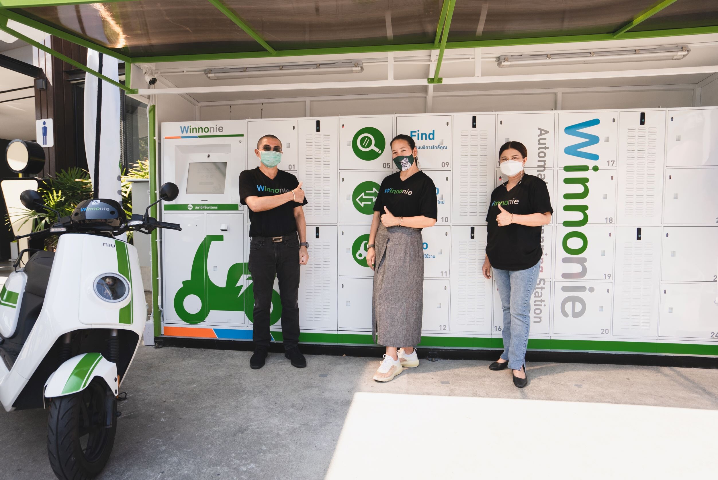 ยิบอินซอย ทุ่มงบสนับสนุน 'วินโนหนี้' สตาร์ทอัพรายแรกของไทยให้บริการแพลตฟอร์มรถจักรยานยนต์ไฟฟ้า