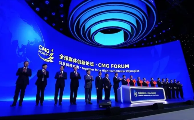 CGTN: บริษัทสื่อยักษ์ใหญ่ของจีน