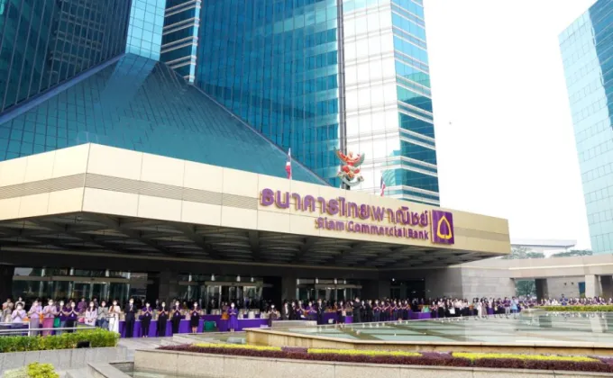 ธนาคารไทยพาณิชย์ธนาคารไทยแห่งแรกครบรอบ
