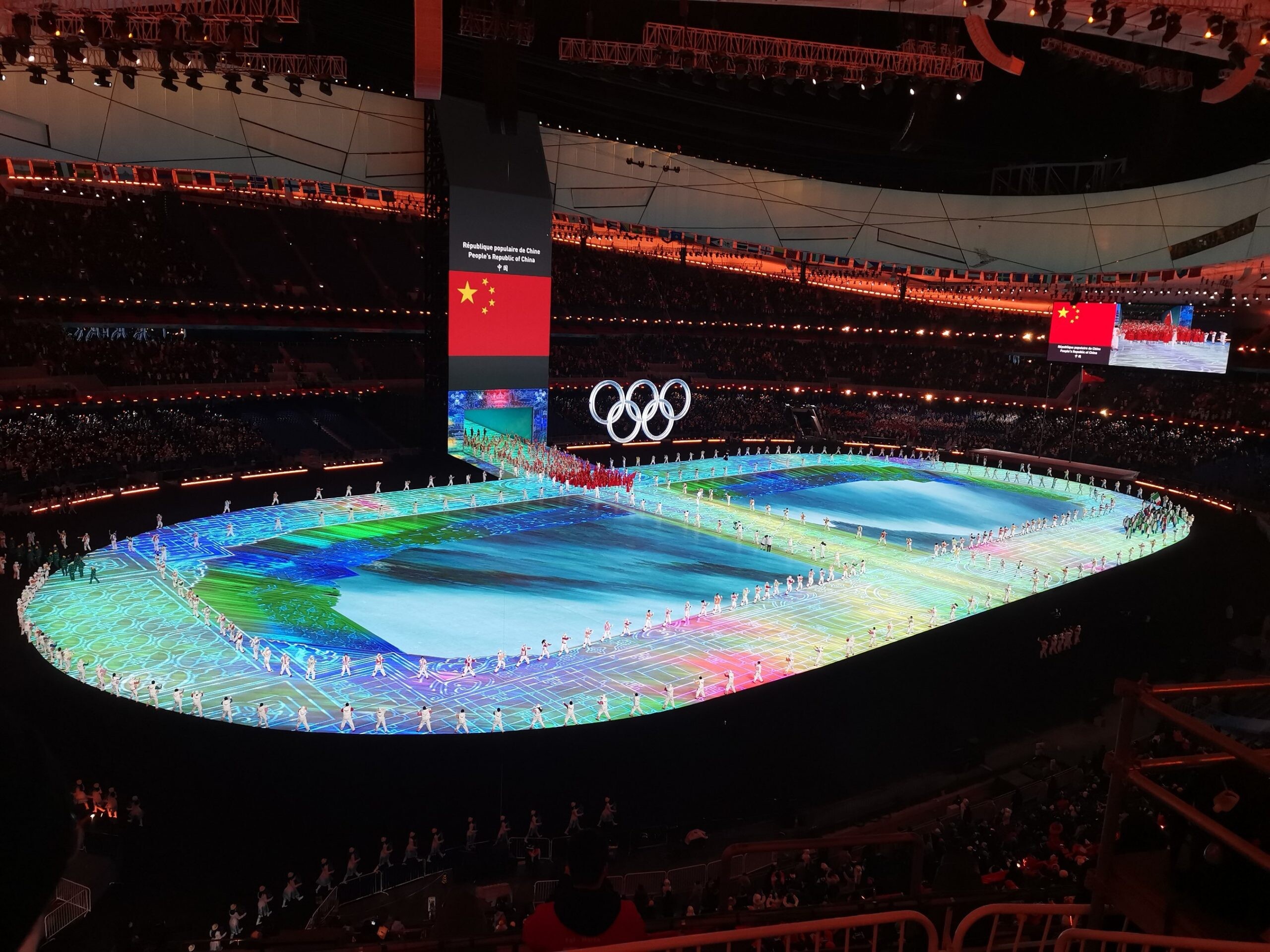 ยูนิลูมิน สนับสนุนพิธีเปิดการแข่งขันกีฬาโอลิมปิกฤดูหนาวปักกิ่ง 2022
