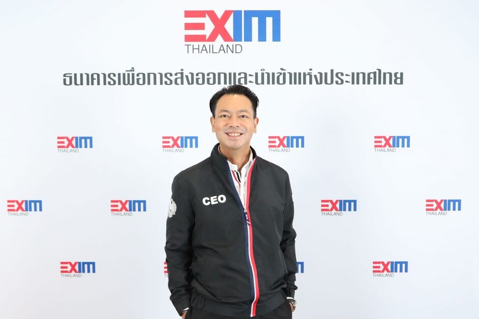 EXIM BANK เสนอยกเครื่องประเทศไทย ด้วยกลยุทธ์ "ซ่อม สร้าง เสริม สานพลัง" สร้าง "คน" และ "ทีม" ประเทศไทยบุกตลาดโลก