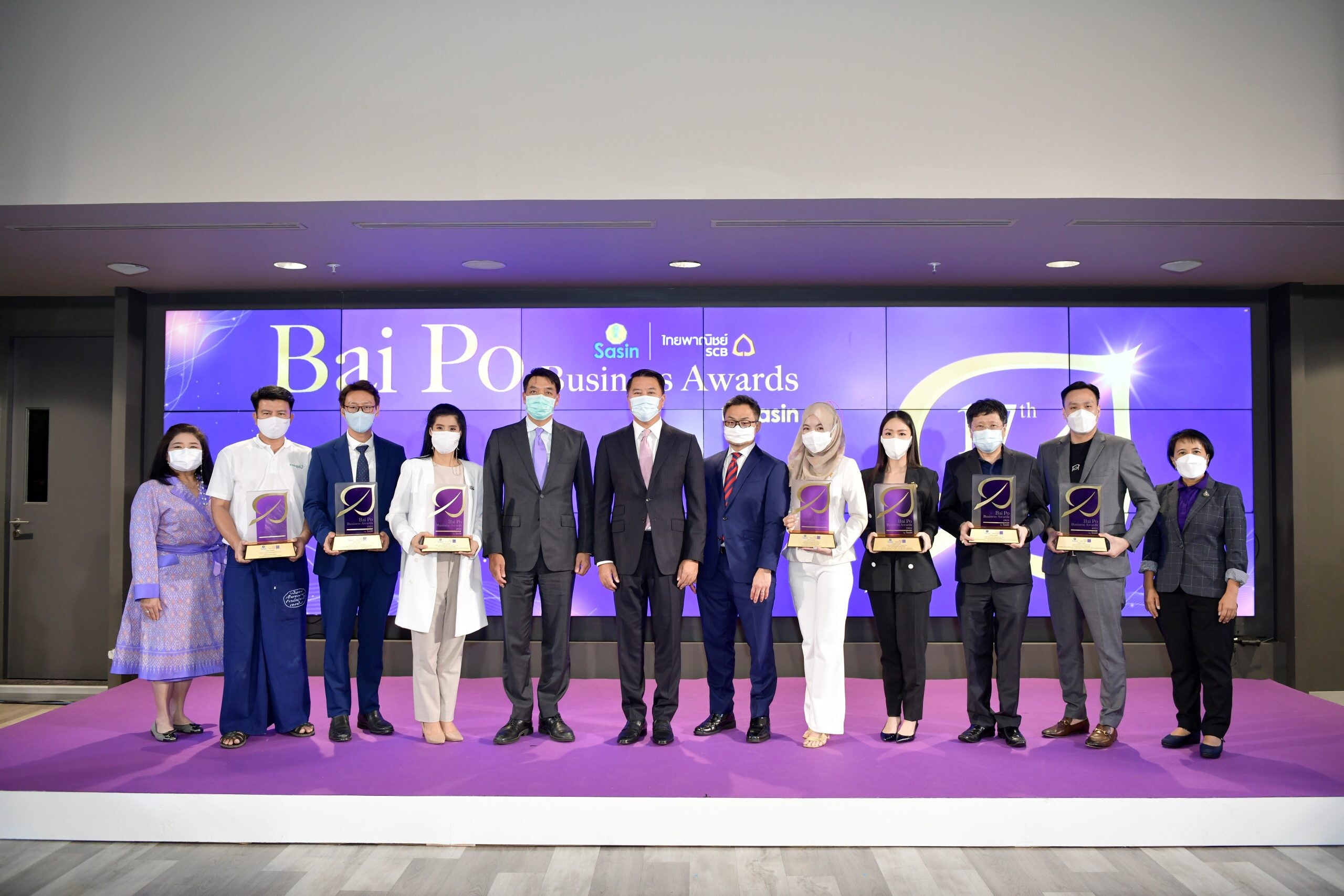 ไทยพาณิชย์- ศศินทร์ มอบรางวัล"Bai Po Business Awards by Sasin ครั้งที่ 17"