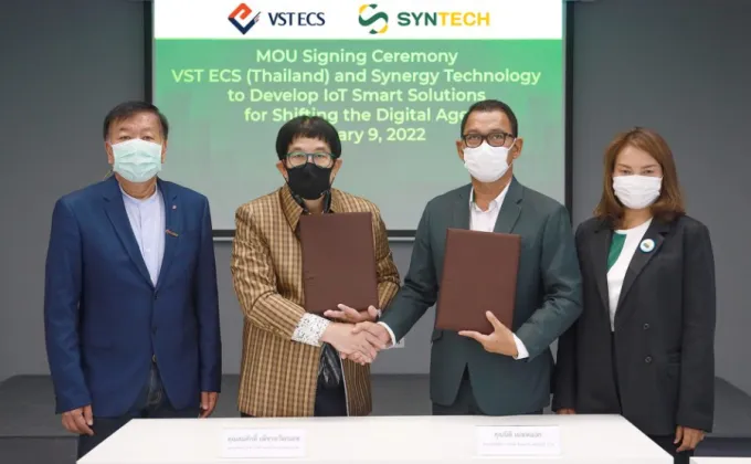VST ECS (Thailand) ลงนามความร่วมมือกับ
