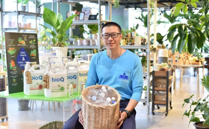 bioQ นวัตกรรมทำความสะอาดสูตรชีวภาพ