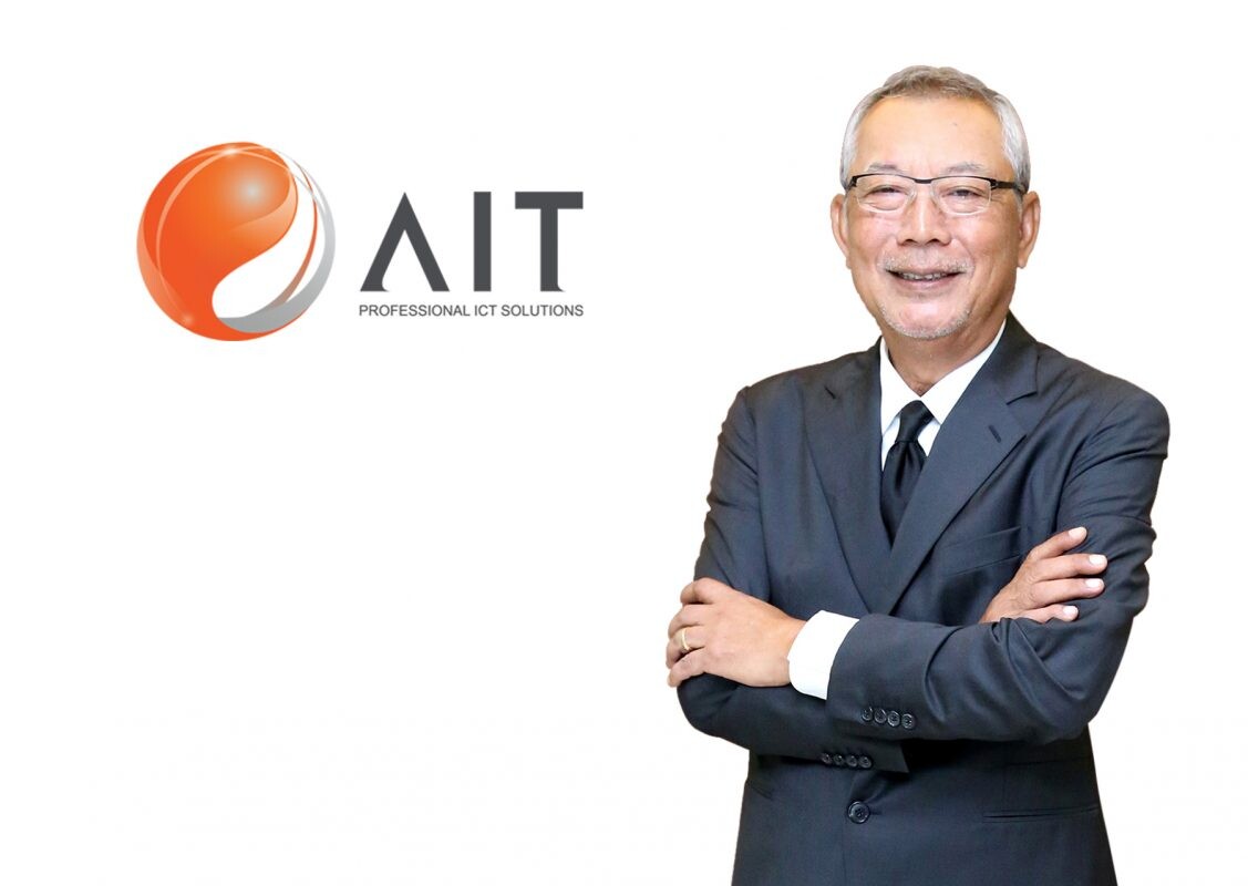 AIT ฉลองครบรอบ 30 ปี ตอกย้ำการเป็นผู้นำ Professional ICT Solution Provider  พร้อมประกาศผลงานปี 64 ทำรายได้ 7,035 ล้านบาท กำไรสุทธิ 509 ล้านบาท