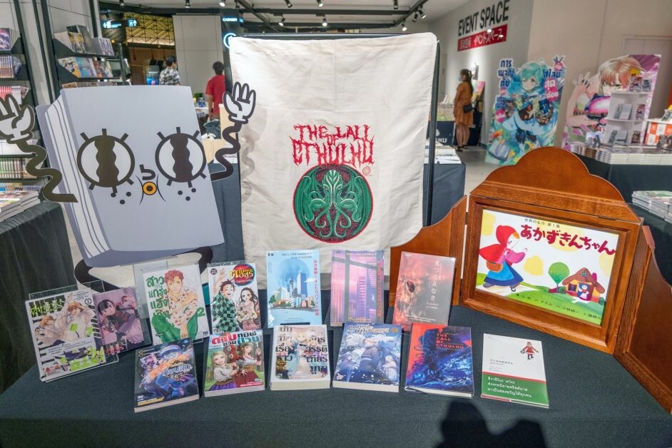 สยาม ทาคาชิมายะ จับมือ 8 สำนักพิมพ์ชื่อดัง ขนทัพหนังสือมาเอาใจนักอ่านในงาน "SIAM Takashimaya Book Fiesta"