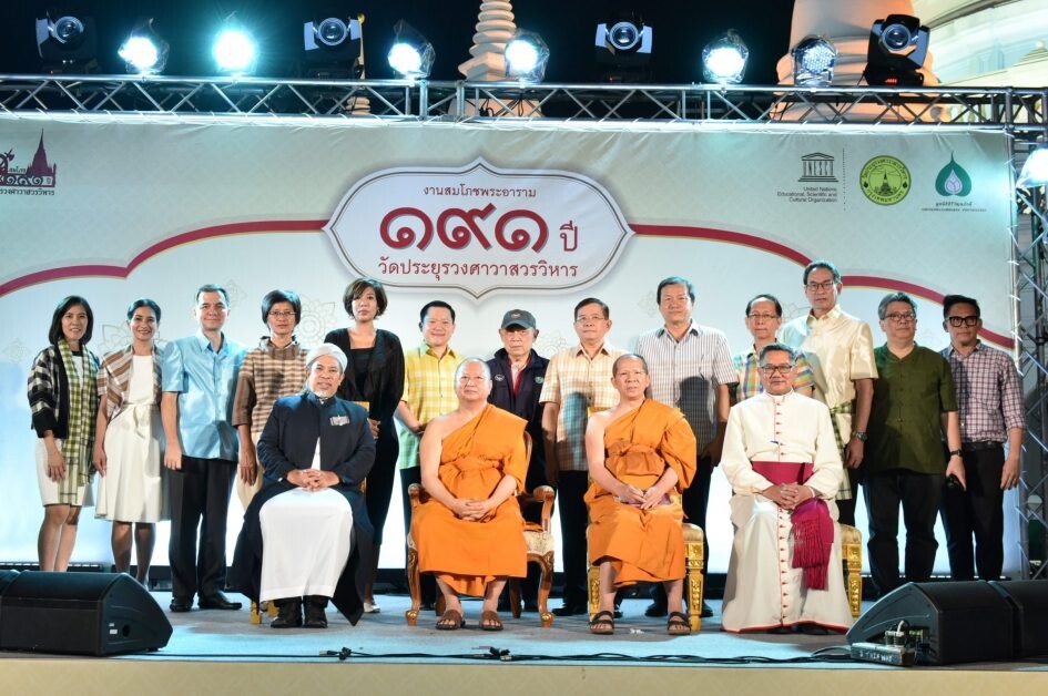ไทยเบฟ ส่งเสริม อนุรักษ์วัฒนธรรมไทยทางพระพุทธศาสนา