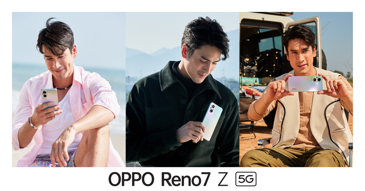 พาชมเบื้องหลัง OPPO Reno7 Z 5G สมาร์ทโฟนที่เป็น The Portrait Expert คว้า "ณเดชน์ คูกิมิยะ" โชว์ความเป็นตัวเองแบบไม่จำกัด ให้สนุกกับทุกตัวตน