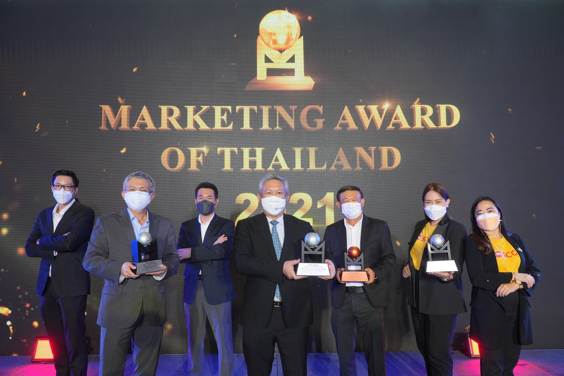 เอสซีจี รับ 4 รางวัล แคมเปญการตลาดแห่งปีจากเวที "Marketing Award of Thailand 2021" มุ่งขับเคลื่อนนวัตกรรมเพื่อความยั่งยืน ตอบโจทย์ความต้องการของลูกค้า