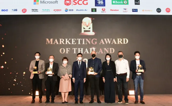 ไปรษณีย์ไทยคว้า Marketing Award