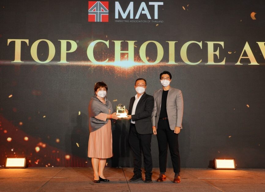 สยามคูโบต้า คว้า 2 รางวัล สุดยอดแคมเปญการตลาด  ในงาน "Marketing Award of Thailand 2021"