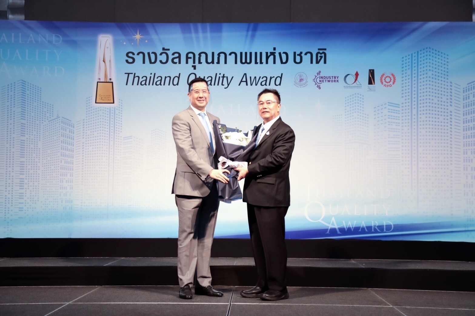 บสย.รับรางวัลเกียรติยศ Thailand Quality Class : TQC