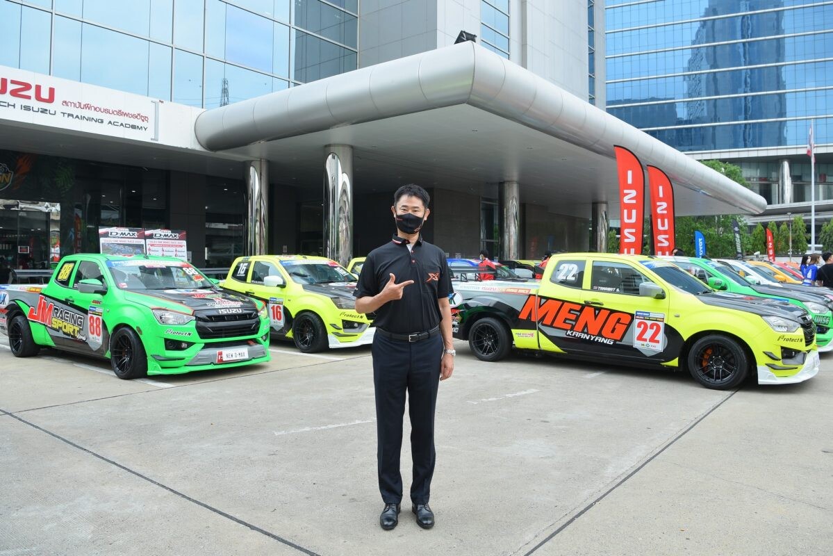 อีซูซุเปิดศึก "Isuzu One Make Race 2022" การแข่งขันรถยนต์ทางเรียบครั้งยิ่งใหญ่แห่งปี