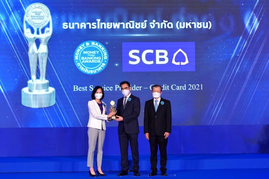 ธนาคารไทยพาณิชย์คว้า 3 รางวัลเกียรติยศจากงาน Money & Banking Awards 2021