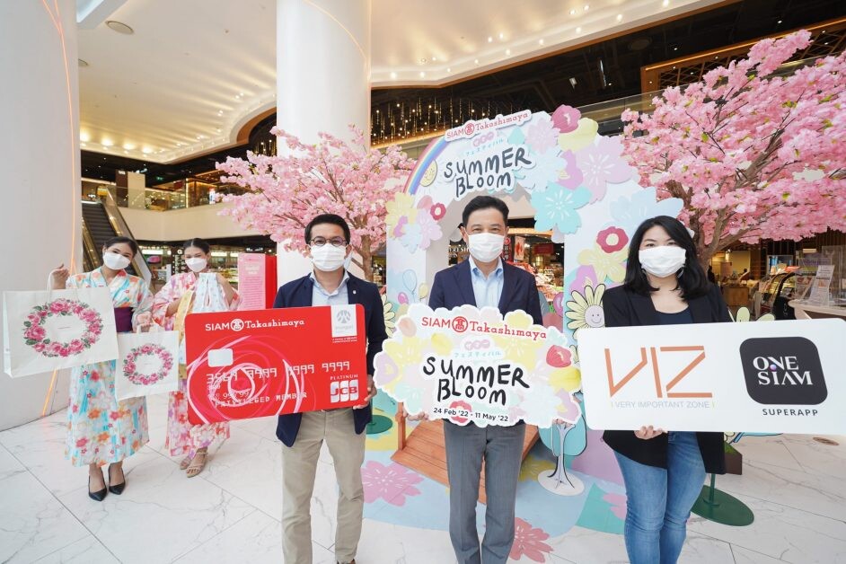ห้างสรรพสินค้าสยาม ทาคาชิมายะ ณ ไอคอนสยาม จัดแคมเปญ "SIAM Takashimaya Summer Bloom" เบิกบานรับซัมเมอร์สไตล์ญี่ปุ่น ช้อปสนุกกับโปรโมชั่นสุดคุ้ม วันนี้ - 11 พฤษภาคม 2565
