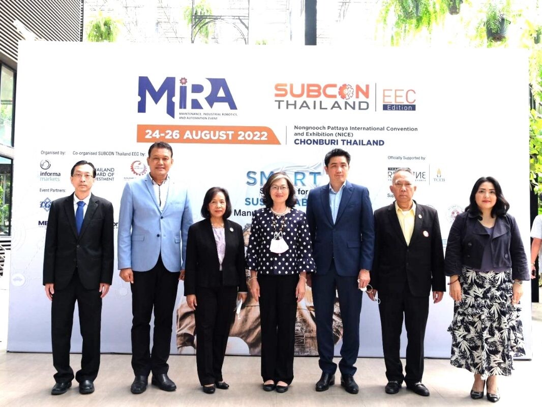 จัดงานแถลงข่าว Maintenance, Industrial Robotics, and Automation (MIRA) และ Subcon Thailand EEC อย่างยิ่งใหญ่ ครั้งแรกในพื้นที่อีอีซี
