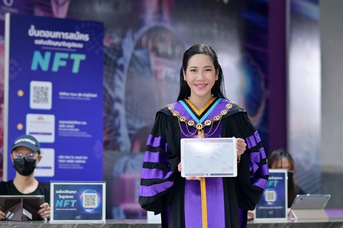 DPU มหาวิทยาลัยแรกของไทยมอบปริญญาบัตร NFT เดินหน้า Web3 ก้าวแรก พร้อมพานักศึกษาสู่โลกเมต้าเวิร์ส