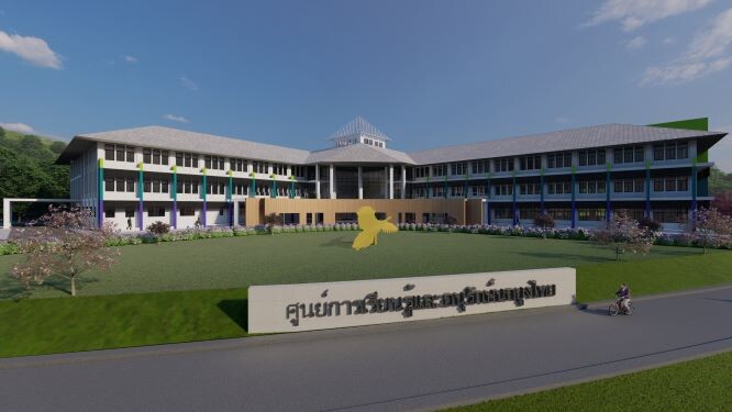 พิธีบวงสรวงสถานที่ก่อสร้างอาคารการเรียนรู้และอนุรักษ์นกยูงไทย มหาวิทยาลัยพะเยา