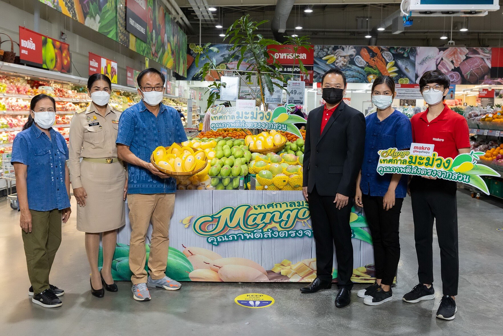 แม็คโคร จุดพลุ "เทศกาลมะม่วง" ช่วยเหลือเกษตรกรทั่วไทย รับซื้อผลผลิตสดจากสวน 3,500 ตัน เพิ่มดีกรีกระตุ้นบริโภค รับดีมานด์ร้านอาหาร โรงแรม
