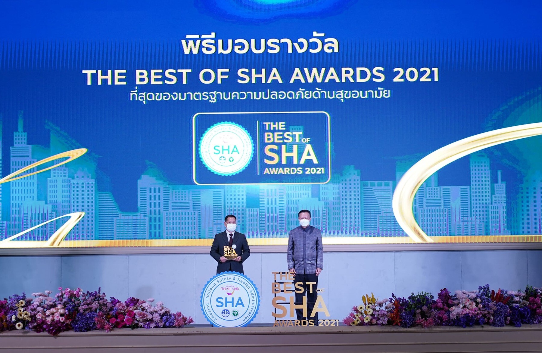 Let's Relax Spa คว้ารางวัล The Best of SHA Awards และ 3 รางวัล Best of SHA