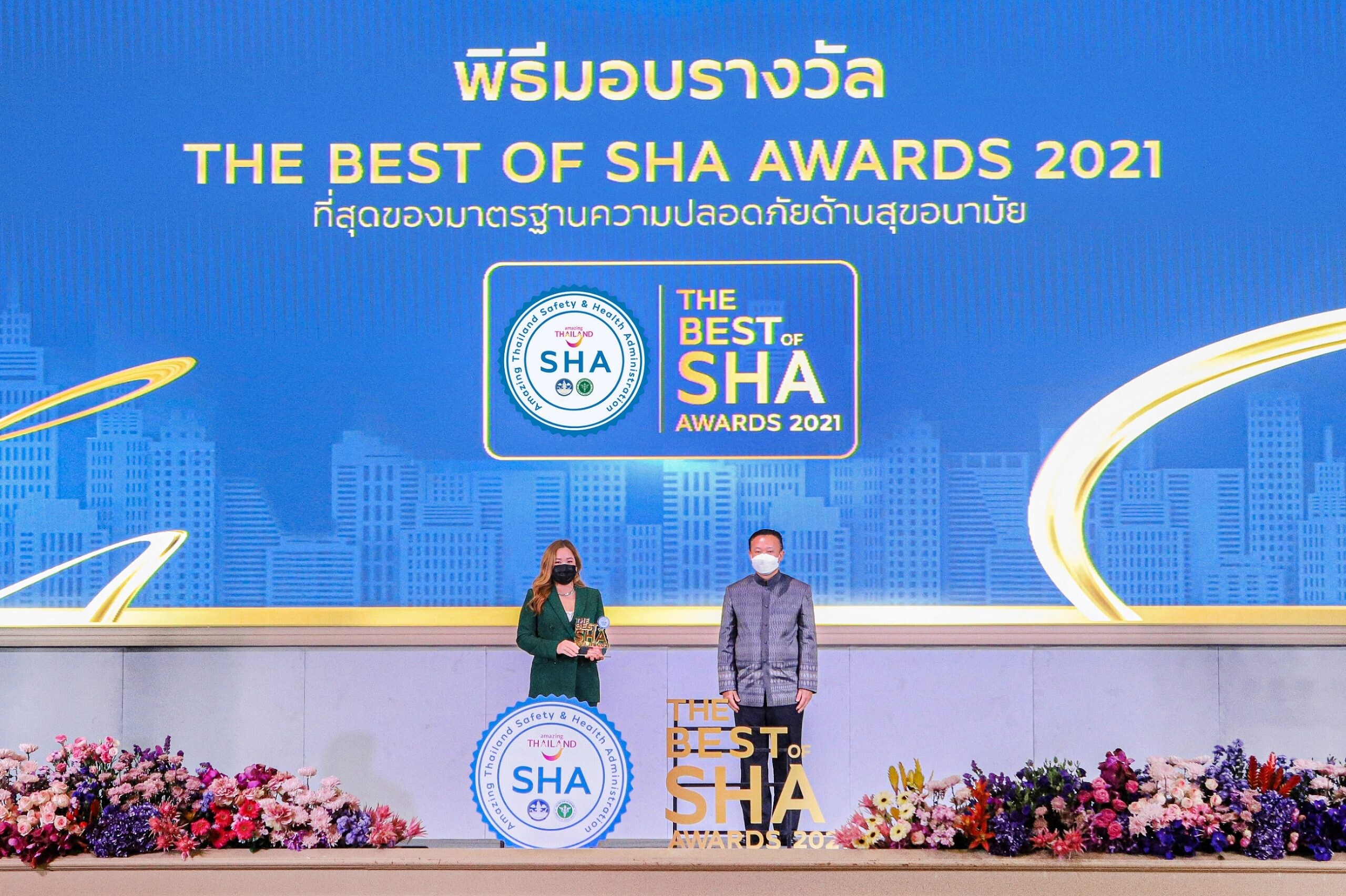 รอยัล คลิฟ พัทยาคว้ารางวัลสุดยอดสถานประกอบการมาตรฐานความปลอดภัยด้านสุขอนามัย "THE BEST OF SHA AWARDS 2021" หนึ่งเดียวในประเทศไทย