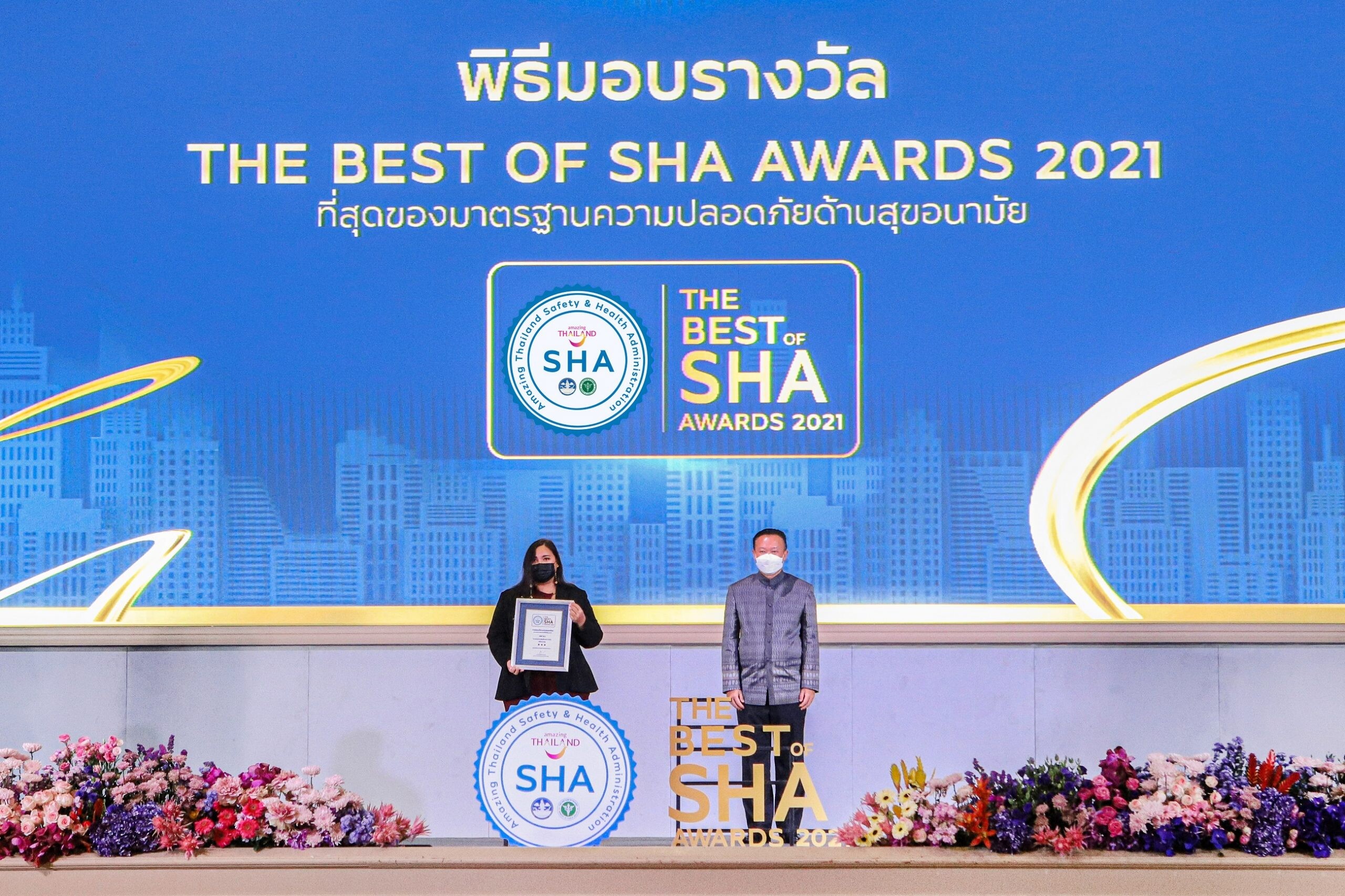 รอยัล คลิฟ พัทยาคว้ารางวัลสุดยอดสถานประกอบการมาตรฐานความปลอดภัยด้านสุขอนามัย "THE BEST OF SHA AWARDS 2021" หนึ่งเดียวในประเทศไทย