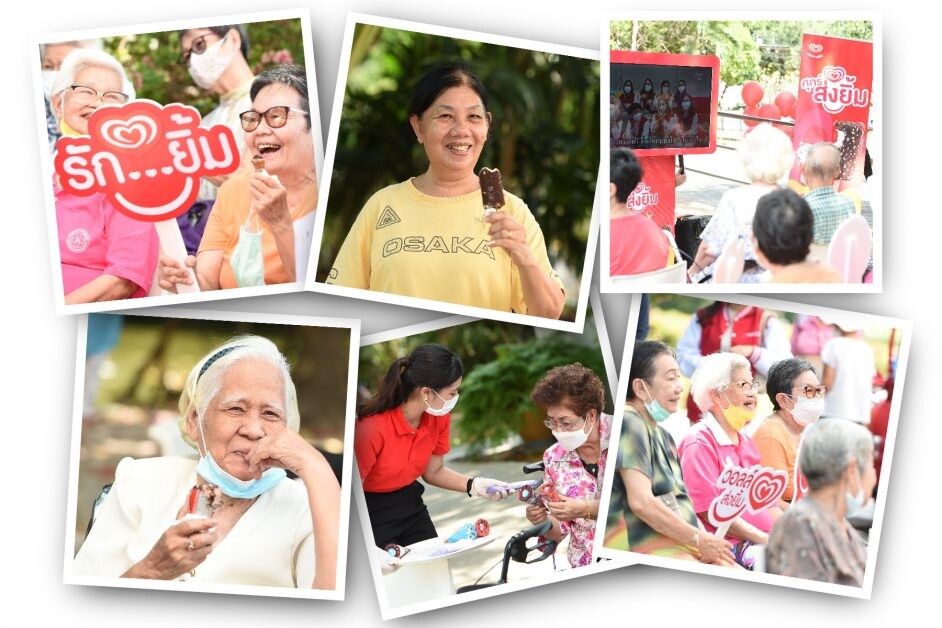 วอลล์ ส่งมอบรอยยิ้มแห่งความสุขให้กับคนไทยในปี 2565 แจกไอศกรีม 2 ล้านแท่งพร้อมคูปองส่งยิ้ม ทุกวันศุกร์ ตลอดเมษายนนี้