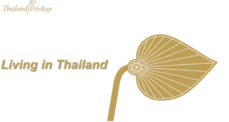 บจก. ไทยแลนด์ พริวิเลจ คาร์ด จัดสัมมนาออนไลน์ หัวข้อ "Living in Thailand" ให้ความรู้กับสมาชิกบัตรฯ