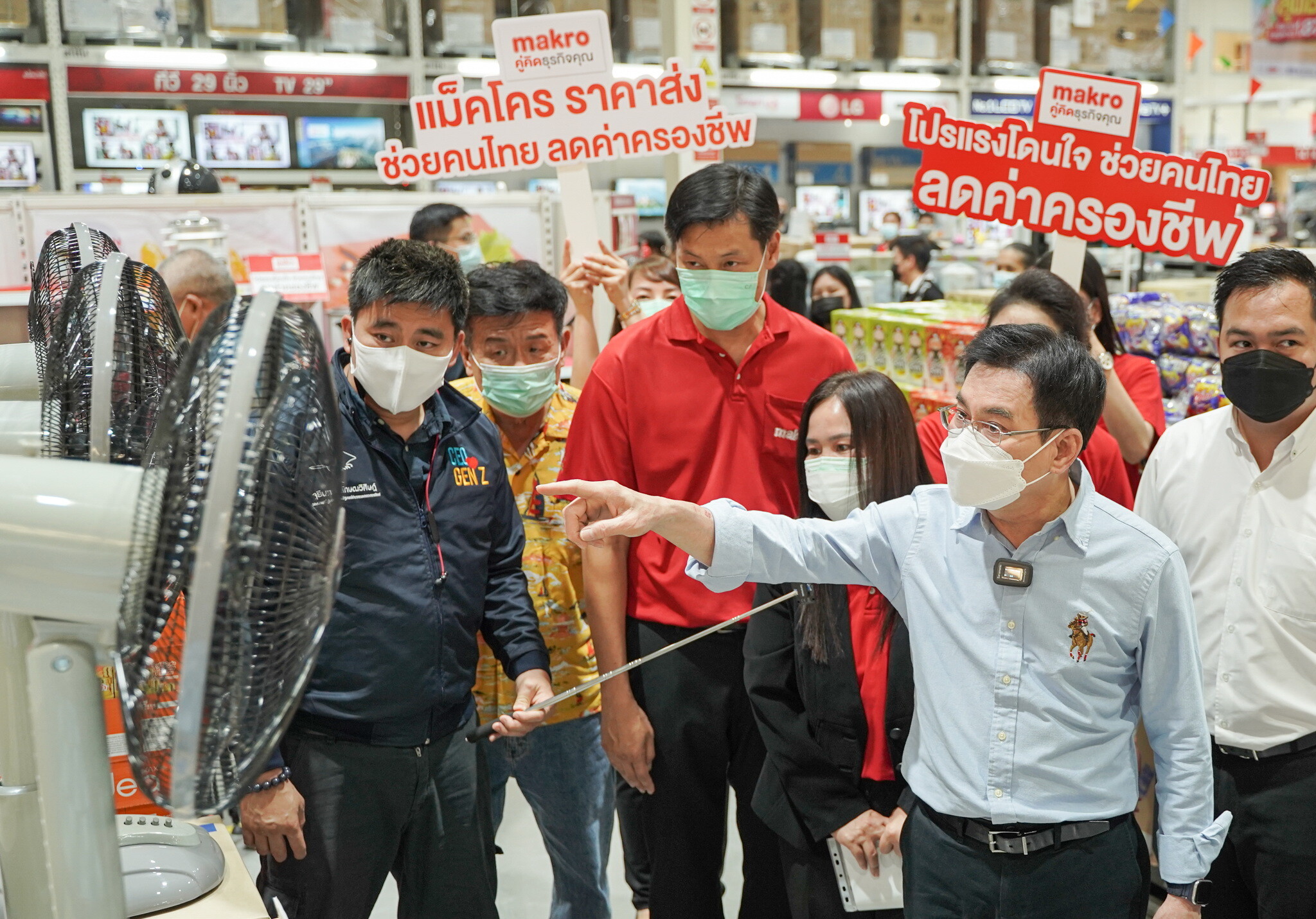 แม็คโคร จับมือกระทรวงพาณิชย์ ช่วยคนไทยสู้วิกฤตค่าครองชีพ ชูราคาขายส่ง ตรึงราคาสินค้าจำเป็นกว่า 4,000 รายการ บรรเทาภาระประชาชน