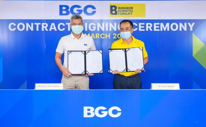 BGC จับมือ KOMATSU ลงนามความร่วมมือทางธุรกิจ