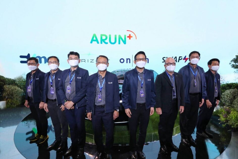 กลุ่ม ปตท. พร้อมขับเคลื่อนไทยสู่สังคม EV  หนุน ARUN PLUS ก้าวเป็นผู้นำยานยนต์พลังงาน แห่งอนาคต พร้อมเปิดให้สัมผัสประสบการณ์ "EV-verse" เป็นครั้งแรก ในงานมอเตอร์โชว์ 2022