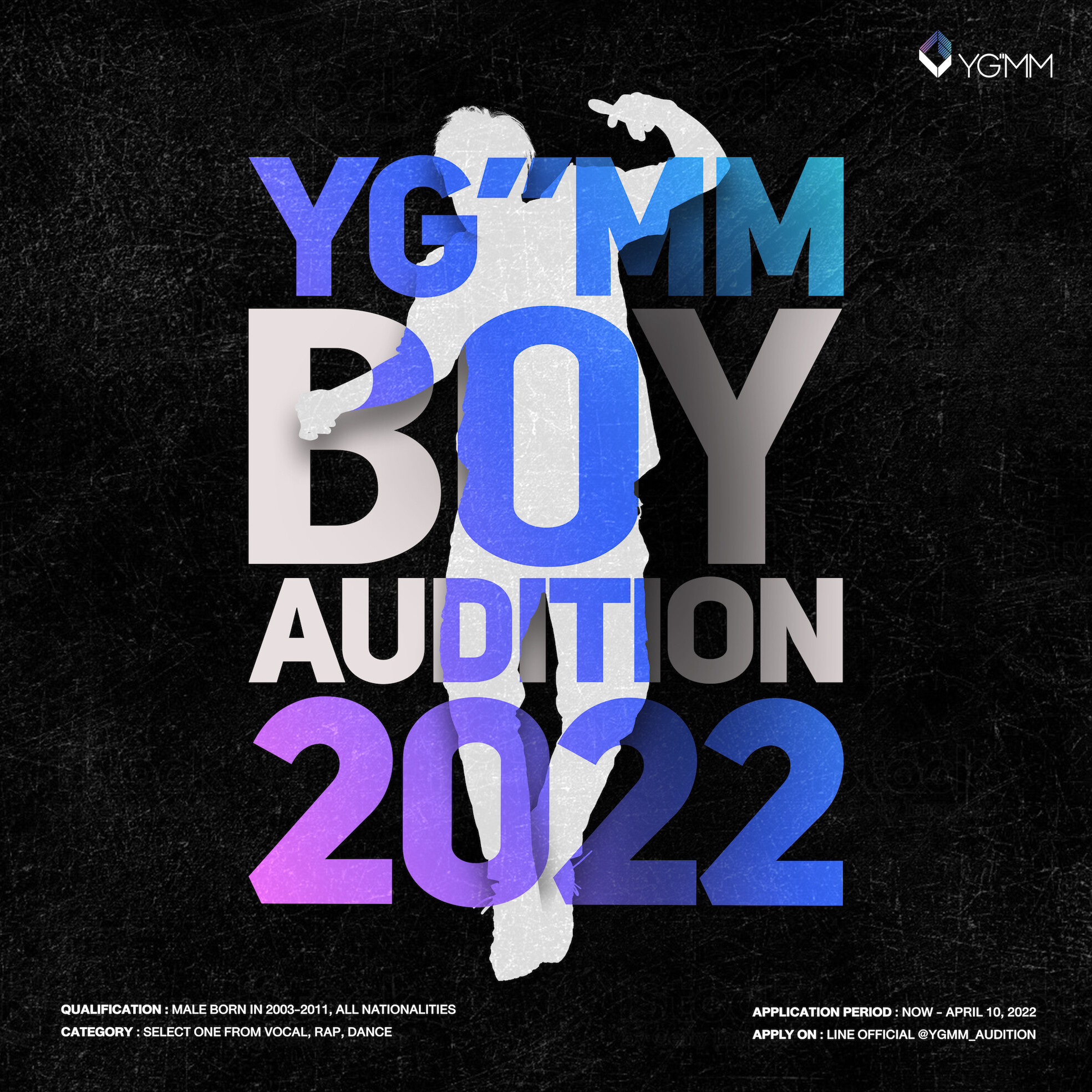 YG''MM เปิดโปรเจกต์ใหญ่ YG"MM Boy Audition 2022 ค้นหา Boy Trainee ทั่วโลกร่วมเป็นศิลปินฝึกหัด