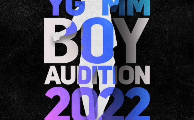 YG''MM เปิดโปรเจกต์ใหญ่ YGMM Boy